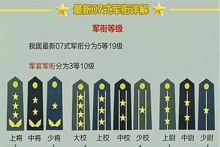 新利18棋牌截图2